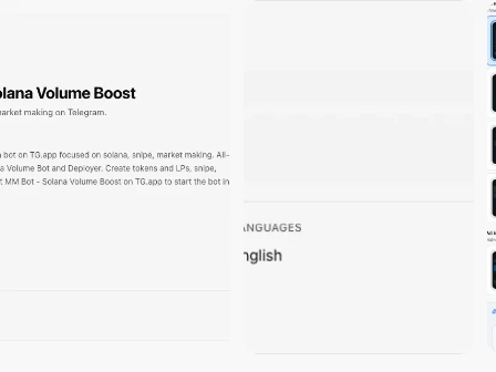 App of the Day mobile screenshot strip with spaced thumbnails