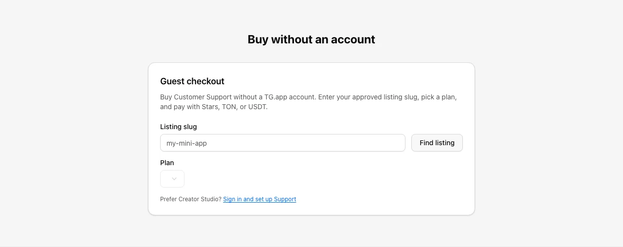 Support MCP section on the tg.app Support landing