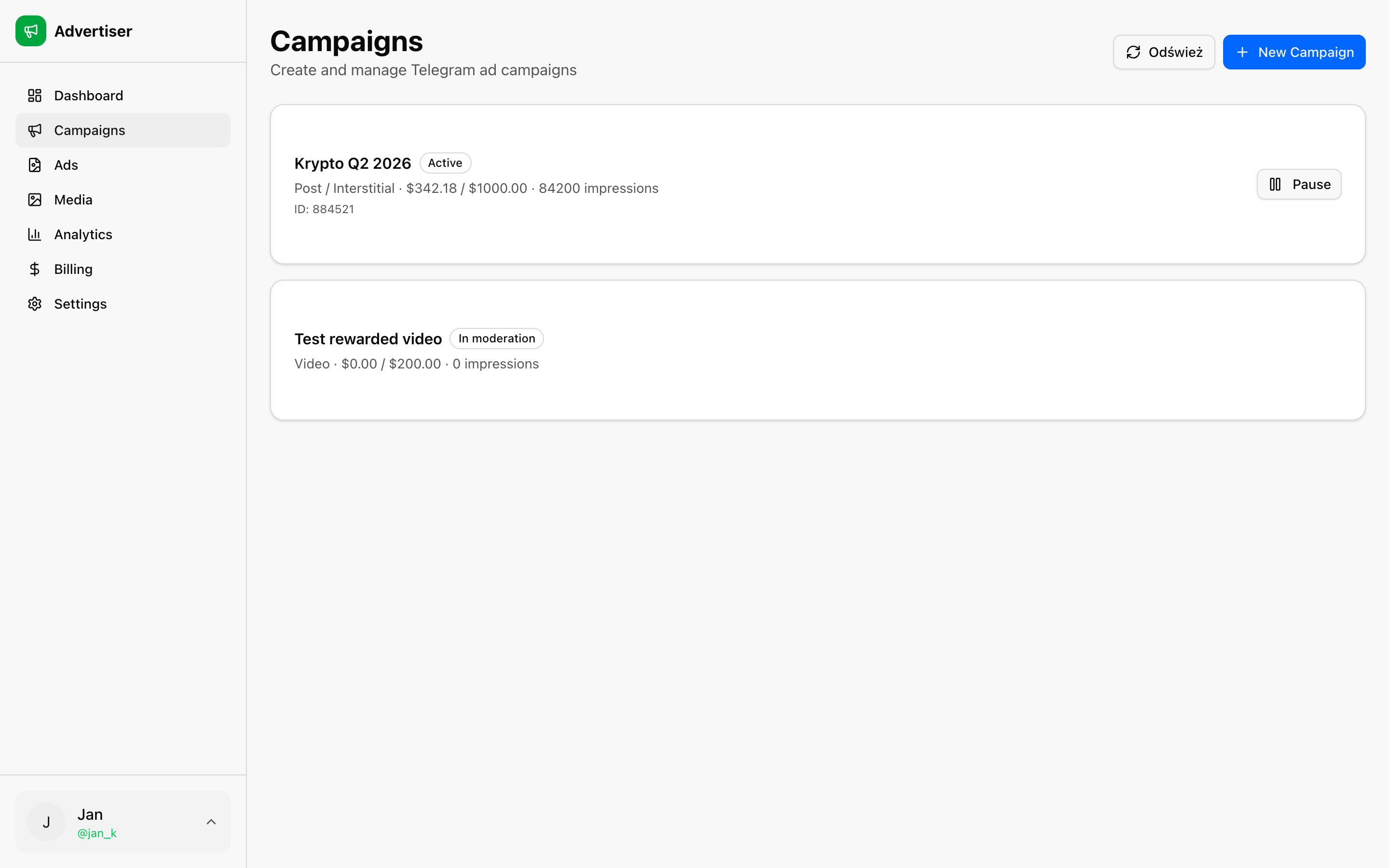 Campaigns list